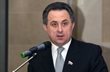 Виталий Мутко, sportcom.ru
