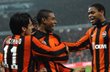 Фото shakhtar.com