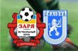 Заря разошлась миром с румынами