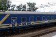 Этот поезд во Львов не поедет :(, фото Google