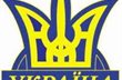На Мемориале Гранаткина Украина сыграет с финнами, турками и белорусами