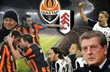 коллаж Football.ua