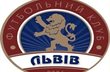 У ФК Львов два новобранца