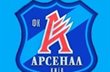 Киевский Арсенал обыграл поляков