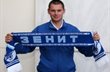 Юрий Жевнов, ФК Зенит