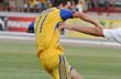 Фото Football.ua 
