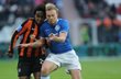 Фото shakhtar.com