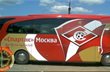 фото fcspartak.ru
