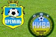 Винница или Кременчуг?