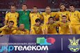 Фото Дмитрия Неймырка, football.ua