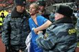 Фото radikal.ru