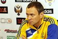 Александр Головко, ffu.org.ua