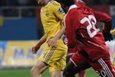 фото И. Хохлова, Football.ua