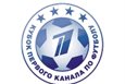 Все, кто может сыграть на Кубке Первого канала