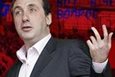 Евгений Гинер