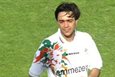 Альваро Рекоба, football48.com