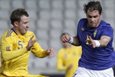 Элмандера не удержали, фото АР