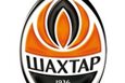 Шахтер подал заявку на чемпионат