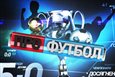 Леоненко: 