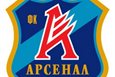 фото ФК Арсенал К