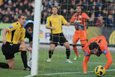 Фото shakhtar.com