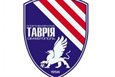 Таврия уступила боснийцам