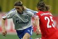Украинский легион в России, фото fc-zenit.ru
