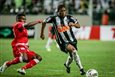 Атлетико Минейро остался вторым, atletico.com.br