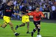 Фото shakhtar.com