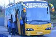 фото fcsevastopol.com