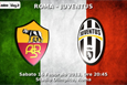 Рома — Ювентус. Накануне