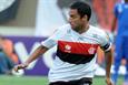 Ибсон, фото flamengo.com.br