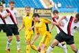 fcbukovyna.com