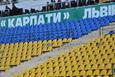 фото Маркияна Лысейко, Football.ua