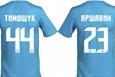 фото fc-zenit.ru