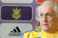Михаил Фоменко, фото Football.ua