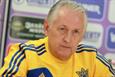 Михаил Фоменко, фото ffu.org.ua