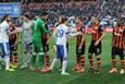 Фото shakhtar.com