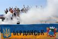 Бердянск примет матч первого дивизиона