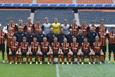 фото shakhtar.com
