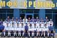 фото fckremen.com