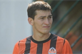 фото shakhtar.com