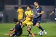 Донецкий Металлург отобрал очки у Металлиста, фото football.ua