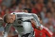 Только вперед! shakhtar.com