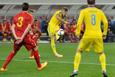 фото Football.ua