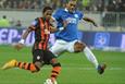 фото shakhtar.com