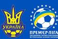 Иванов: регламент и календарь утверждают клубы и ФФУ