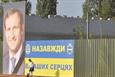 fckremen.com
