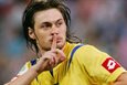 Артем Милевский, ffu.org.ua