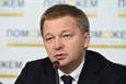 Сергей Палкин, shakhtar.com